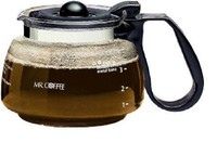 Sunbeam Mr Coffee 4 Cup Replacement Decanter Nd4-2 Sunbeam Mr Coffee 4 Cup Replacement Decanter Nd4-2