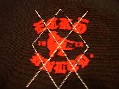 VTG Ecko Unltd Hip Hop Track Jacket. Sz. XL B-Boy Hiphop Fresh Gear
