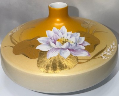 Meissen Limited Edition 5/25 ''Water Lily'' Vase by Horst Bretschneider - MINT