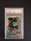 Pokemon 2025 Bulbasaur Mega Evolutions Box Topper #133 PSA 8