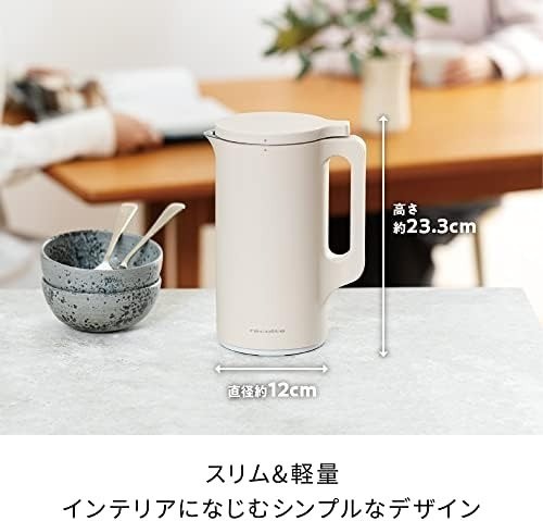 Recolte Auto Cooking Pot RSY-2(W) Cream White Soy Milk & Soup