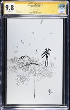 Avengers Twilight 1 Signed Peach Momoko Virgin Sketch LE 600 CGC 9.8 Trinity