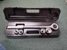 Jobsmart 6pc Jumbo Socket Set