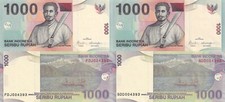 Indonesia Set Of 2 Pcs With Matched Serial Indonesia P-141i 1000 Rupiah Unc