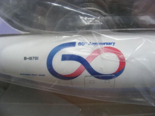 CHINA AIRLINES CARGO 747-400 60TH ANNIVERSARY LIVERY 1:200 LIMITED EDITION! - Picture 3 of 11