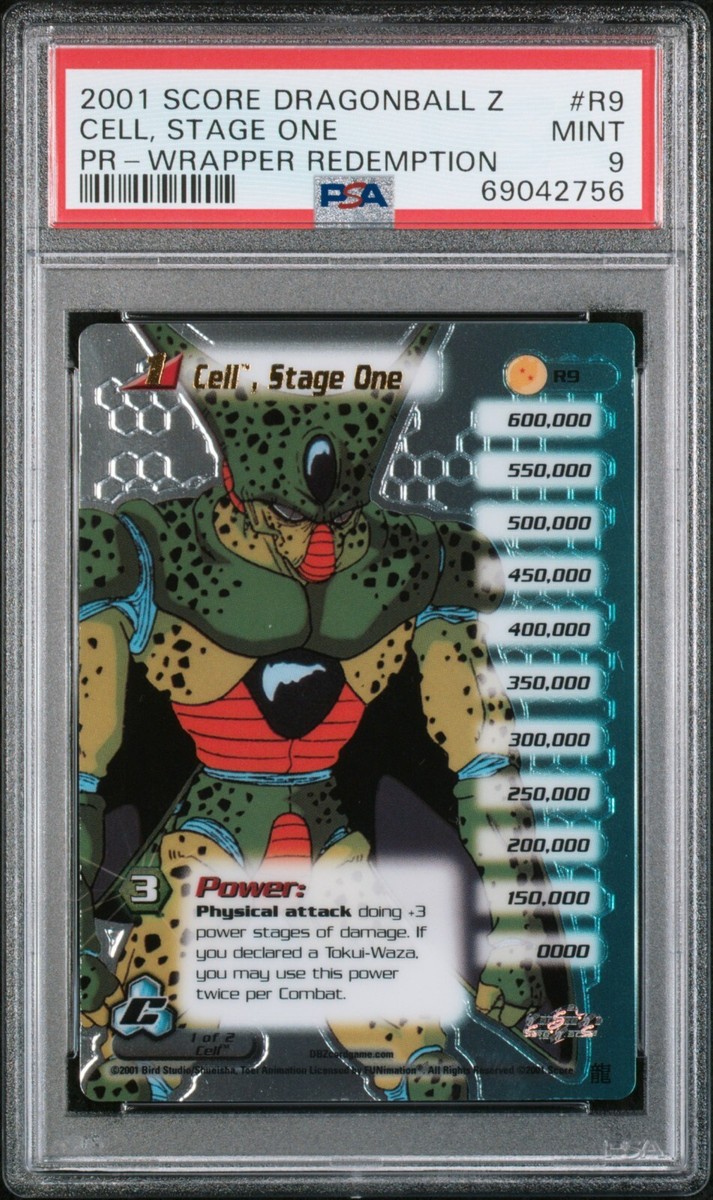 ドラゴンボール　psa PSA 9 Limited Hi-Tech Foil Cell, Stage One 2001 Cell Saga