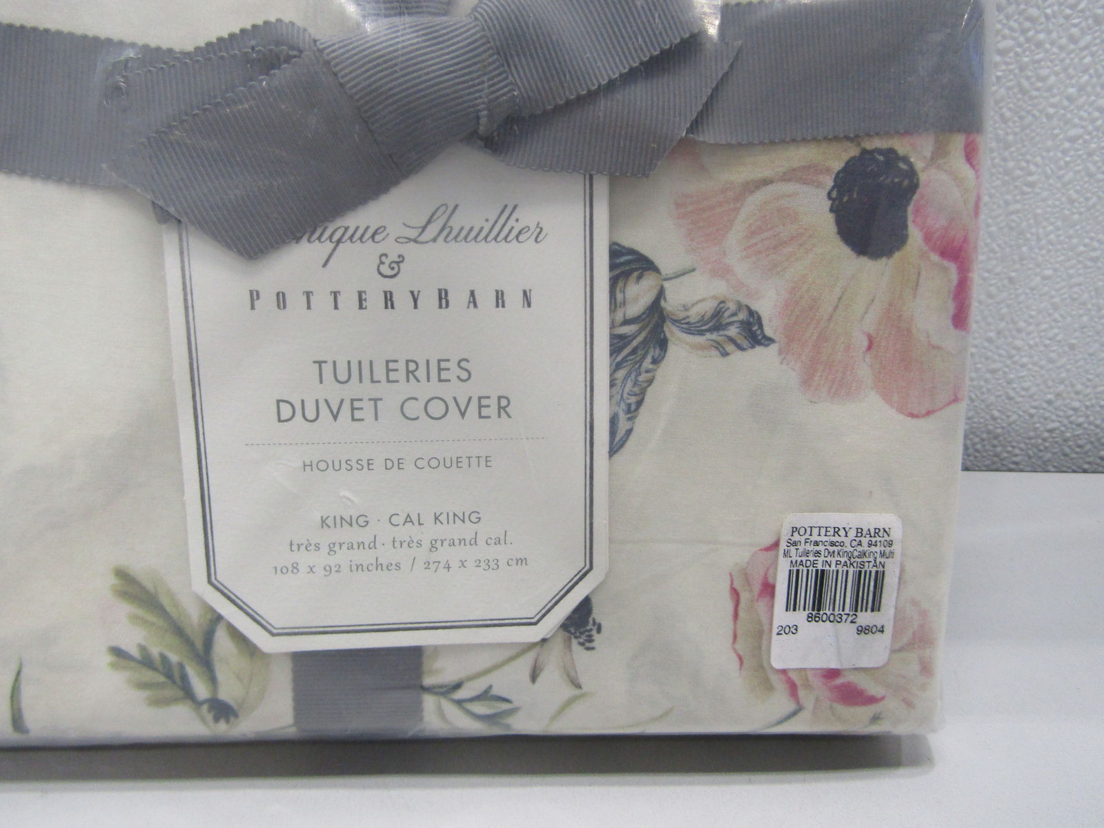 Pottery Barn Monique Lhuillier Tuileries Percale Duvet Cover, King/Cal