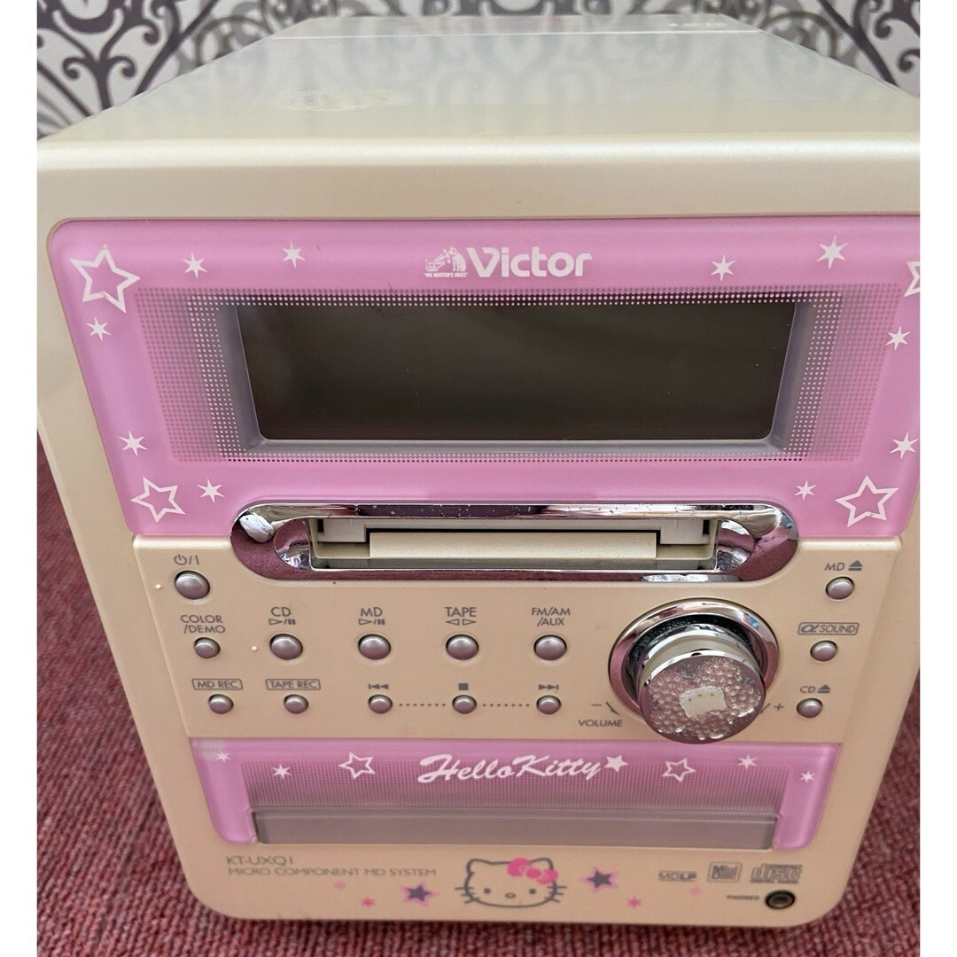 Hello Kitty CD MD Cassette Tape Victor Rare Japan Retro Used