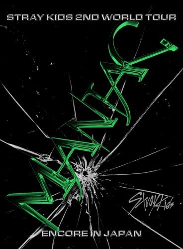 Stray Kids 2nd World Tour “MANIAC” ENCORE in JAPAN (Limited Edition) (Blu-ra - Picture 1 of 1