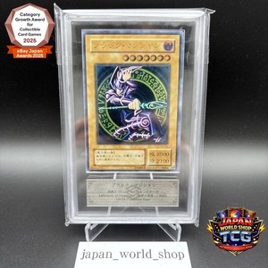 Japan World Shop TCG | eBay Stores