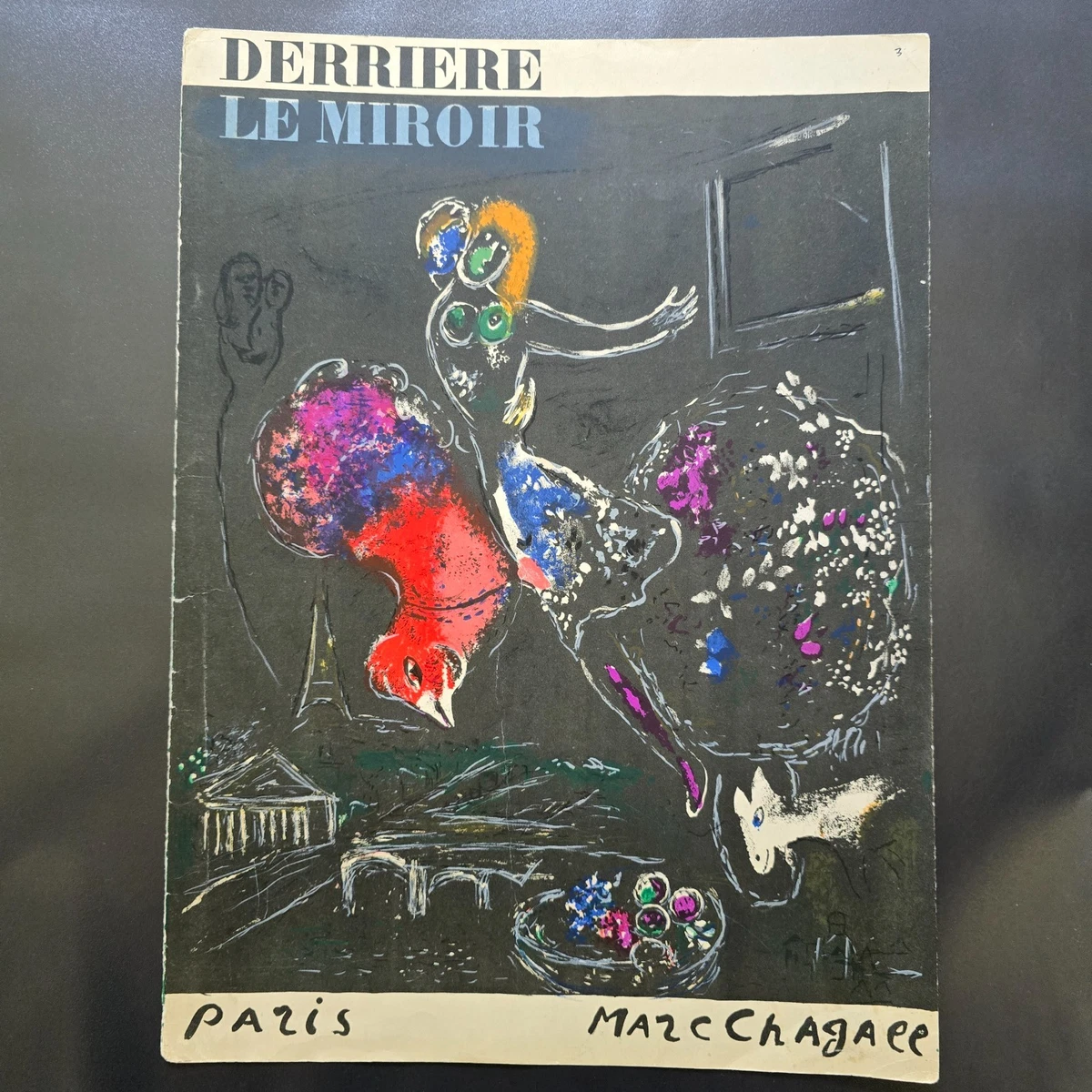 25+ Marc Chagall Paris Art Prints for sale | Updated Oct 2026