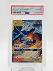 RESHIRAM & CHARIZARD GX 2019 POKEMON UNBROKEN BONDS #20 TAG TEAM PSA 10 Q0895