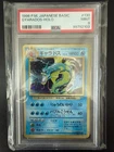 1996 POKEMON BASE SET JAPANESE #130 GYARADOS-HOLO PSA 9
