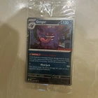 Gengar 050/088 Reverse Holo - Perfect Order GAME STOP PROMO SEALED