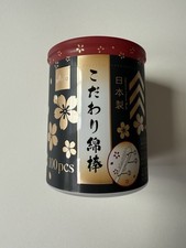 DAISO Japan Cotton Buds Swabs Makeup Tools - 100 Sticks x 5 Packs