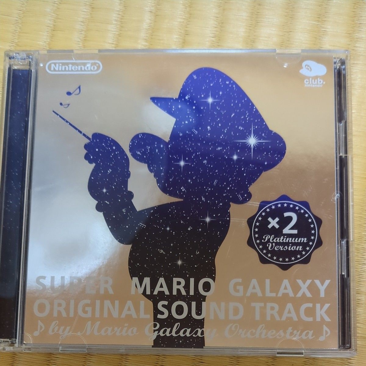スーパーマリオギャラクシー プラチナ CD Super Mario Galaxy Koji Kondo, Mahito Yokota - Super Mario Galaxy Platinum 2-CD
