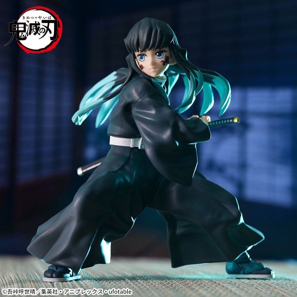 Demon Slayer Kimetsu no Yaiba FiGURiZM Muichiro Tokito Awakening