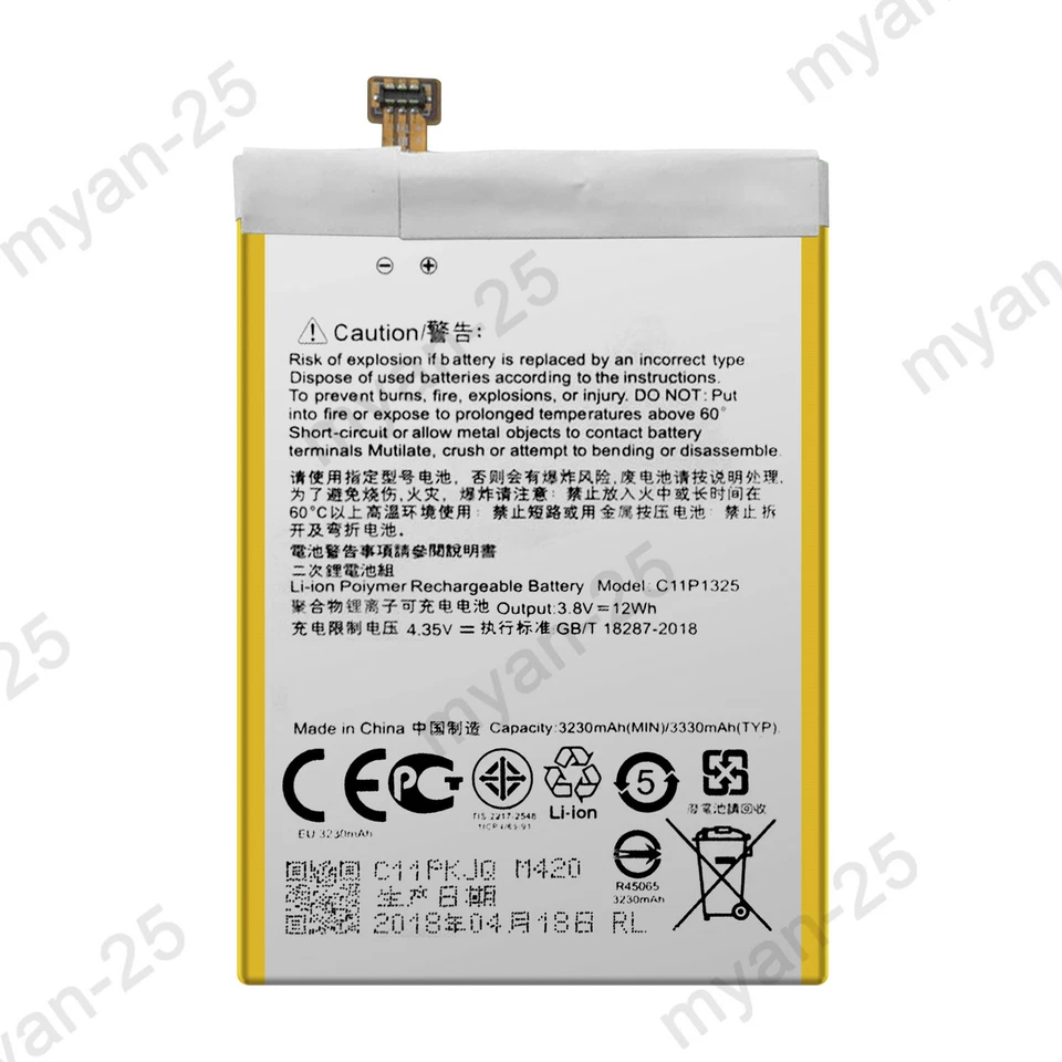 Batería de repuesto para ASUS ZenFone 6 A600CG T00G C11P1325 + Kit de herramientas Foto 2 de 4