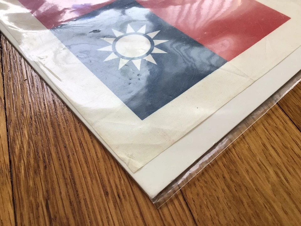 WW2 WWII Pacific Theater Chinese Blood Chit - Original & Authentic W 12798 - Image 4 of 4