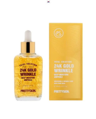 Pretty Skin Total Solution 24K Gold Wrinkle Deep Moisture Ampoule 50ml US SELLER