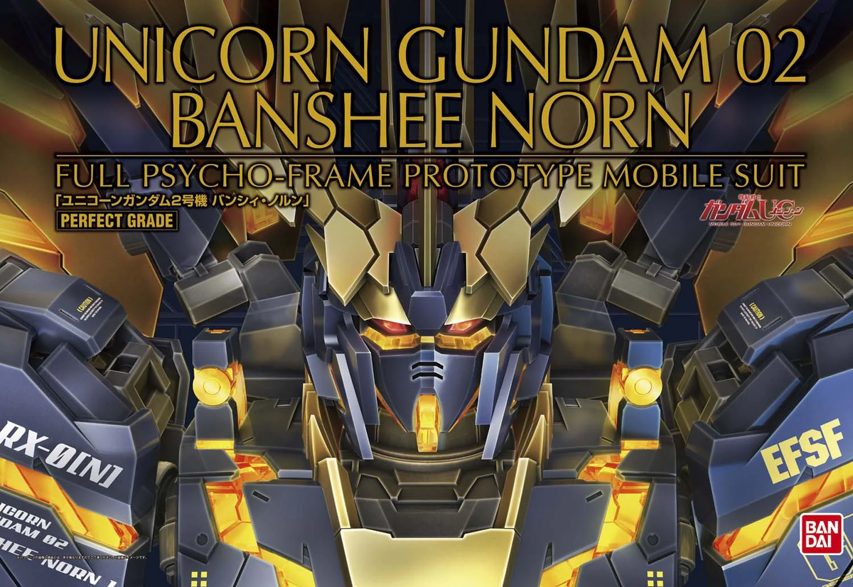 Bandai Unicorn Gundam 2 Banshee Norn Figure - BANN00641 for sale