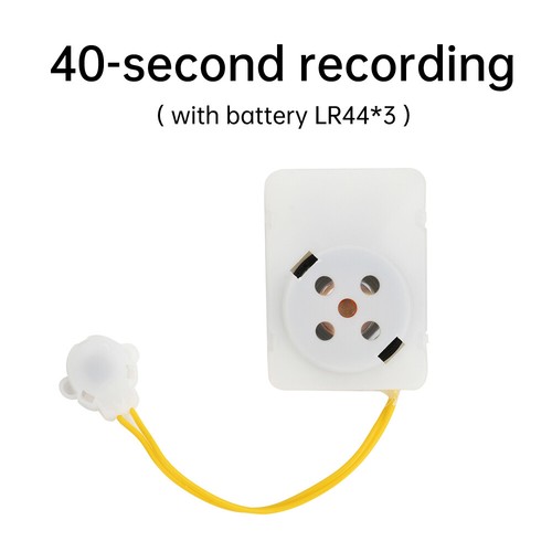 40s/5min DIY Voice Recording Box Module Voice Message Record Device Sound Module - Picture 18 of 19