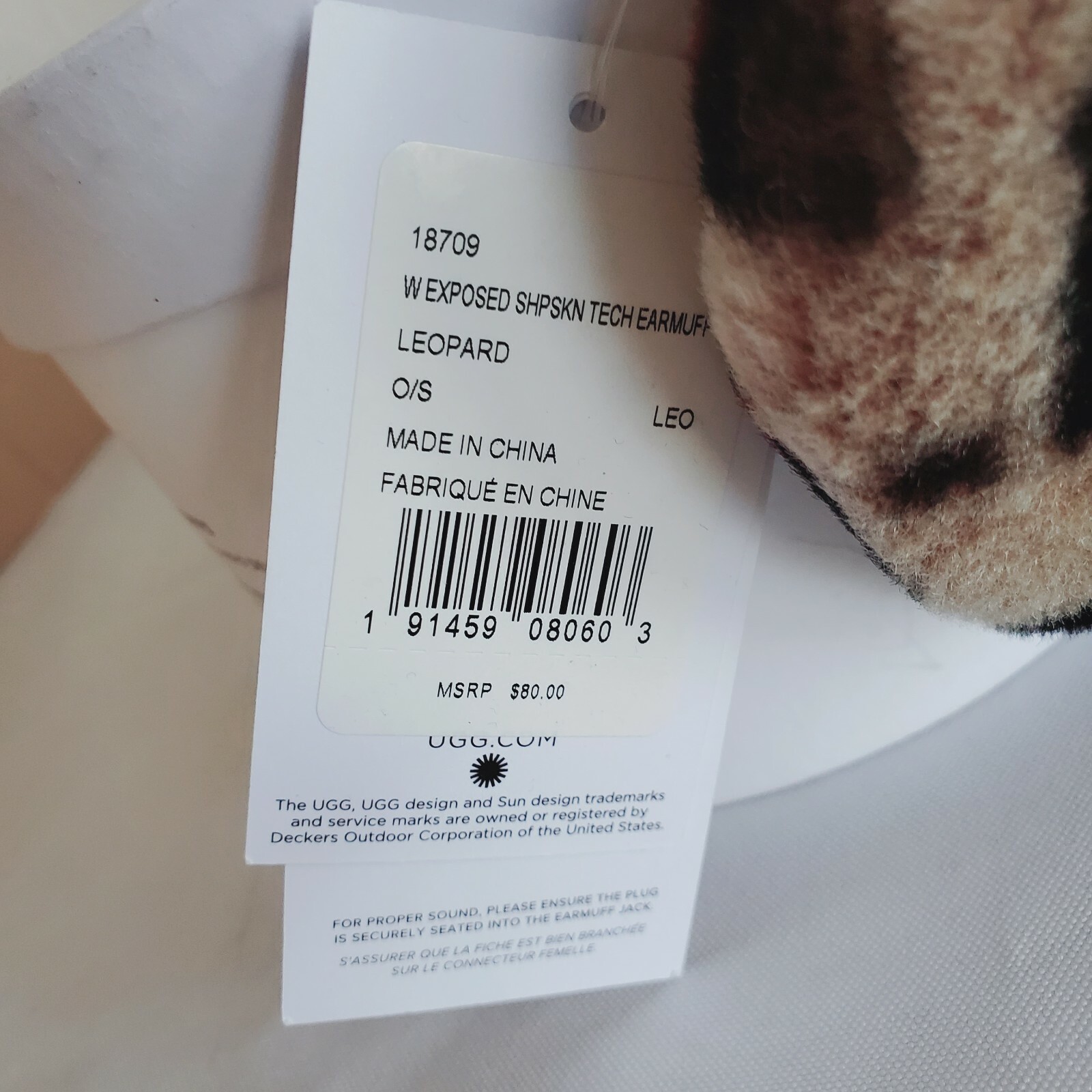 NEW O/S LEOPARD UGG EXPOSED SHEEPSKIN TECH WIRED SPEAKERS EARMUFFS