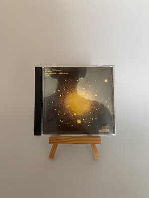 Mahavishnu Orchestra Between Nothingness & Eternity W-F75