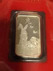 2023 Year Of The Rabbit 10 Gram .9999 Silver  Bar Proof