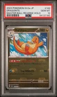 2023 Pokemon Japanese 151 Dragonite Master Ball Reverse Holo PSA 10 #149