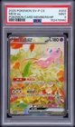 New Listing2025 POKEMON SIMPLIFIED CHINESE SV-P PROMO POKEMON CARD MEMBERSHIP MEW EX PSA 9