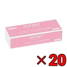 Kleenex Crecia Sofnet Hand Towel Paper, 200 Sheets x 20 Packs