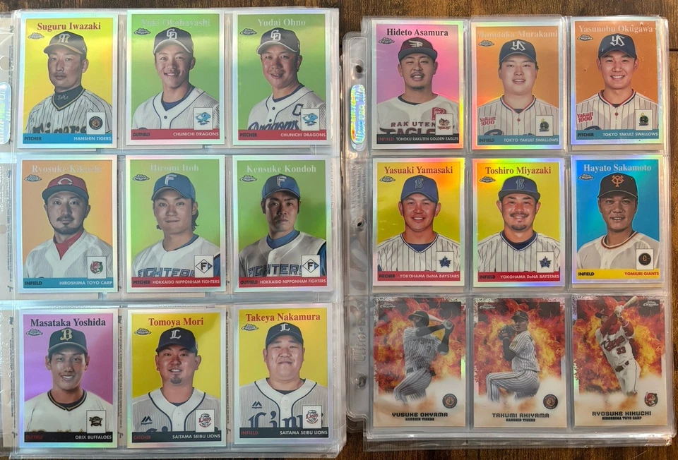 Topps 2022 cromo NPB - Juego completo de 216 tarjetas y los 72 insertos Foto 2 de 4
