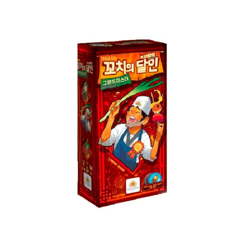 Master of Skewers Board Game Expansion Pack Kushi Express Grand Master 꼬치의 달인