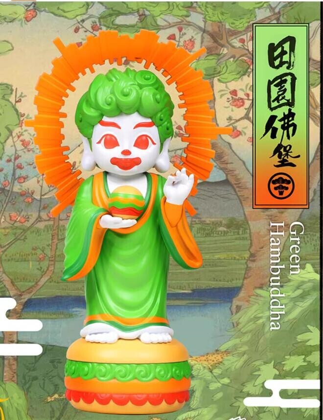 ZCWO ALL DAY HAMBUDDHA — Hambuddhaオリジナル ZCWO All Day Hambuddha Figure Limited Model Collectible