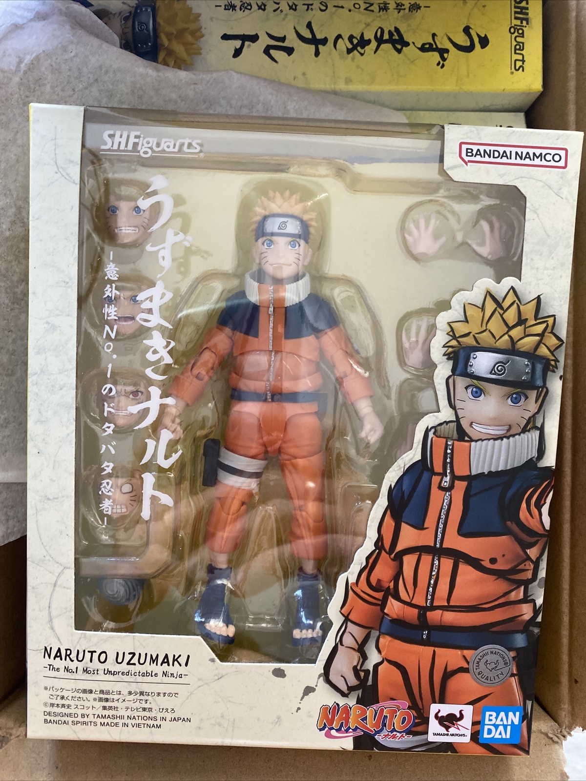 S.H.Figuarts Naruto Uzumaki No.1 Most Unpredictable Hyperactive Ninja