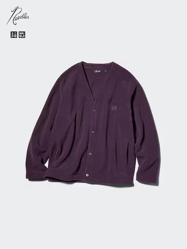 NWT Size XL XLarge Uniqlo Needles Fleece Oversized Cardigan Purple