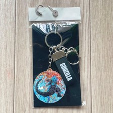 GODZILLA Key Holder Key Charm