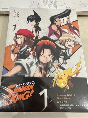 SHAMAN KING Blu ray BOX 1 Anime Uhr 5 Reproduktion Kunst Sets Authentisch