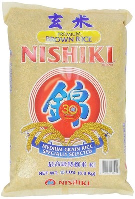 Premium Brown Rice 15 lb Bag - Whole Grain, Gluten-Free, Vegan, Bulk Rice