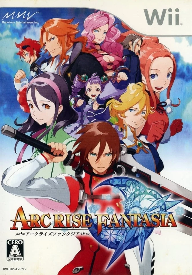 Arcrise Fantasia Wii Japón Usado RPG Fantasía Juego Probado Foto 2 de 2