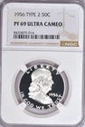 1956 Franklin Half Dollar Proof NGC PF 69 ULTRA CAMEO PR 69 DCAM Silver Coin 50C