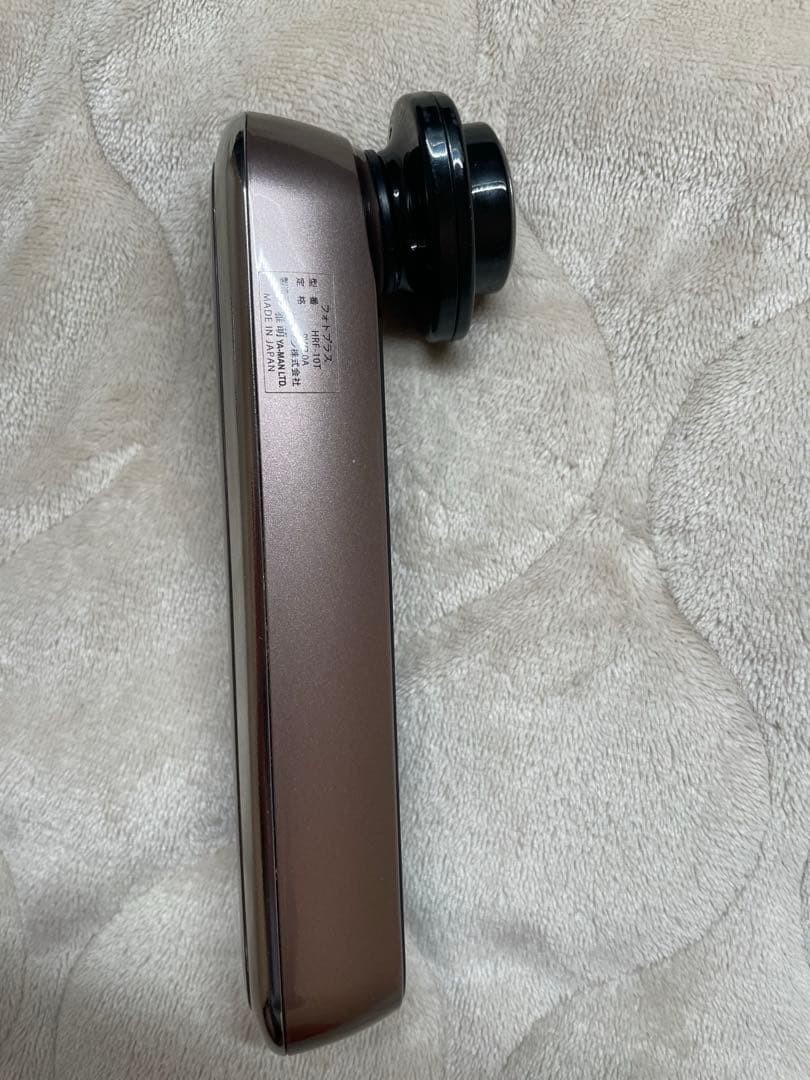 YA-MAN RF Beaute Photo Plus HRF-10T Facial Device RF LED Used