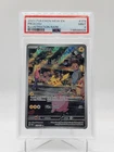 PIKACHU 2023 POKEMON 151 ILLUSTRATION RARE #173 PSA 9 Q0895