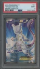 2015 Pokemon XY Breakthrough #157 FA Mewtwo EX PSA 9 MINT