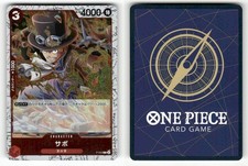 Sabo [PRB-02] OP04-083 Prices | One Piece Japanese Premium Booster