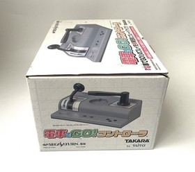 Sega Saturn Densha de GO! Controller Set with Game EX Boxed Manual Taito Takara