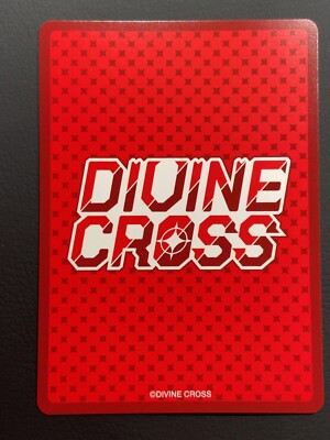 Sophia Harem Kingdom HRKN-01-30 Card Divine Cross Japanese | eBay