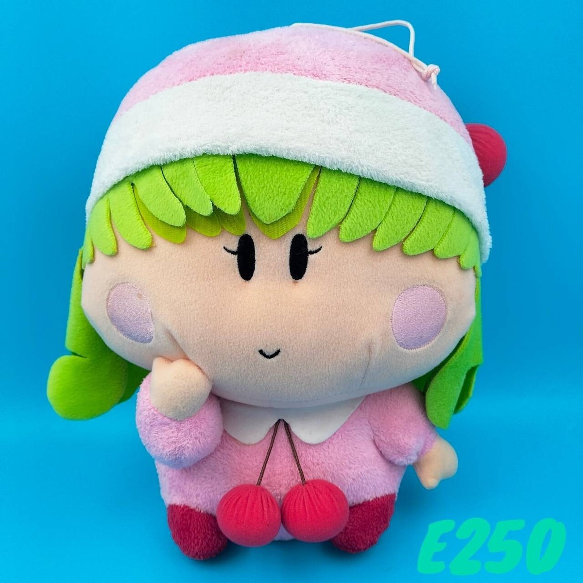 Mirumo Mirmo Rirumu E250 Large BIG Plush 12