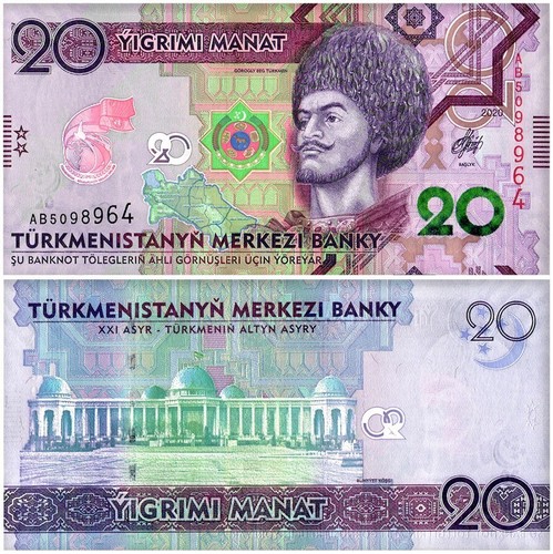 Turkmenistan 1-100 Manat 6 Pieces Set, 2017-2020, P-42-47, UNC, Commemorative - Picture 5 of 7